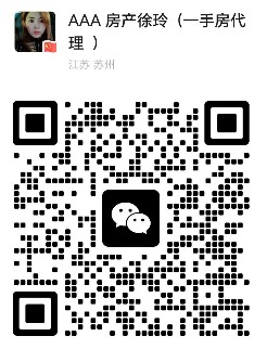 张家港喜乐佳房产徐玲的微信二维码