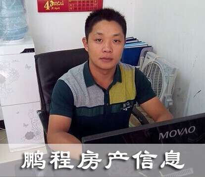 一握鹏程手 永远是朋友——张家港鹏程房产信息总经理刘刚专访图片
