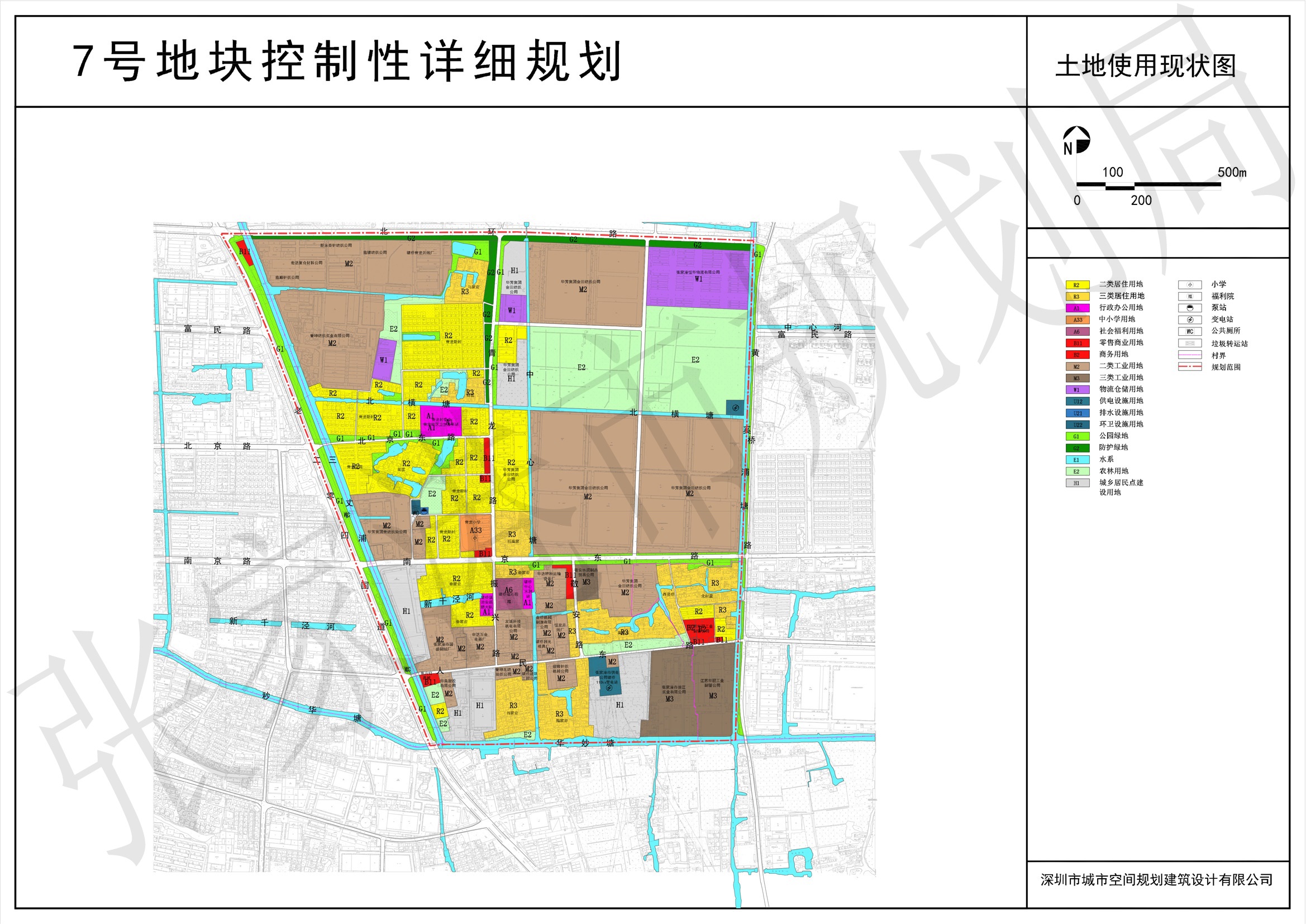 塘桥镇7号地块控制性详细规划批前公告_张家港房产