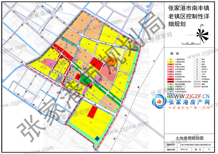《张家港市南丰镇老镇区控制性详细规划》征求公众