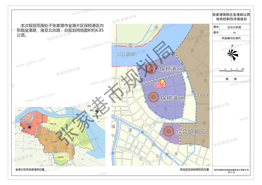 张家港保税区金港路以西地块控制性详细规划批前公告
