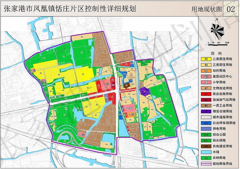 张家港市凤凰镇恬庄片区控制性详细规划批前公告