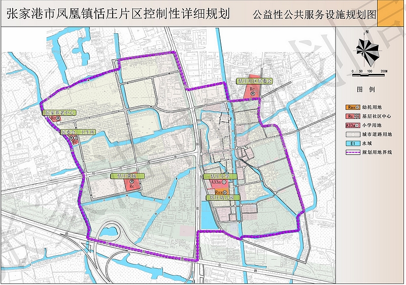 张家港市凤凰镇恬庄片区控制性详细规划批前公告