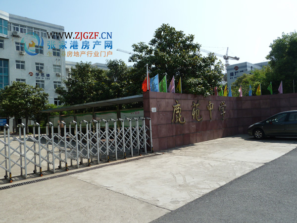张家港鹿苑中学实景照片