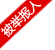 ��Ͷ����