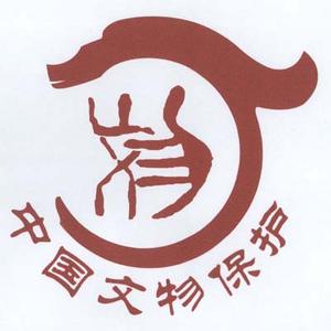 张家港新增文物保护单位和保护建筑名单