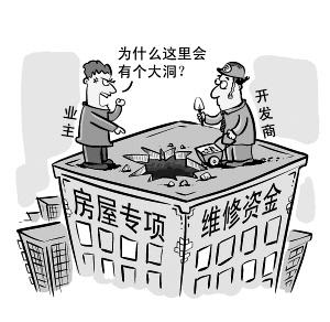 2014091650771141.jpg