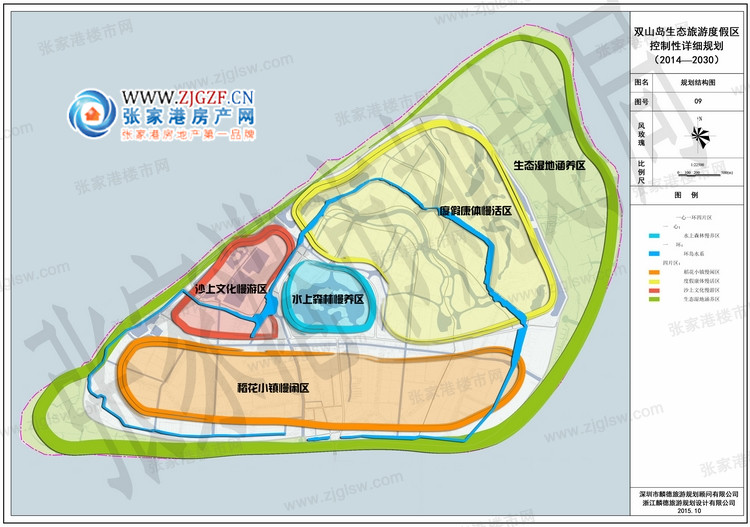 《双山岛生态旅游度假区控制性详细规划》批前公告_张家港房产网
