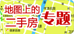 �żҸ۵�ͼ�Ҷ��ַ�