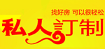 �żҸ۷�����˽�˶���